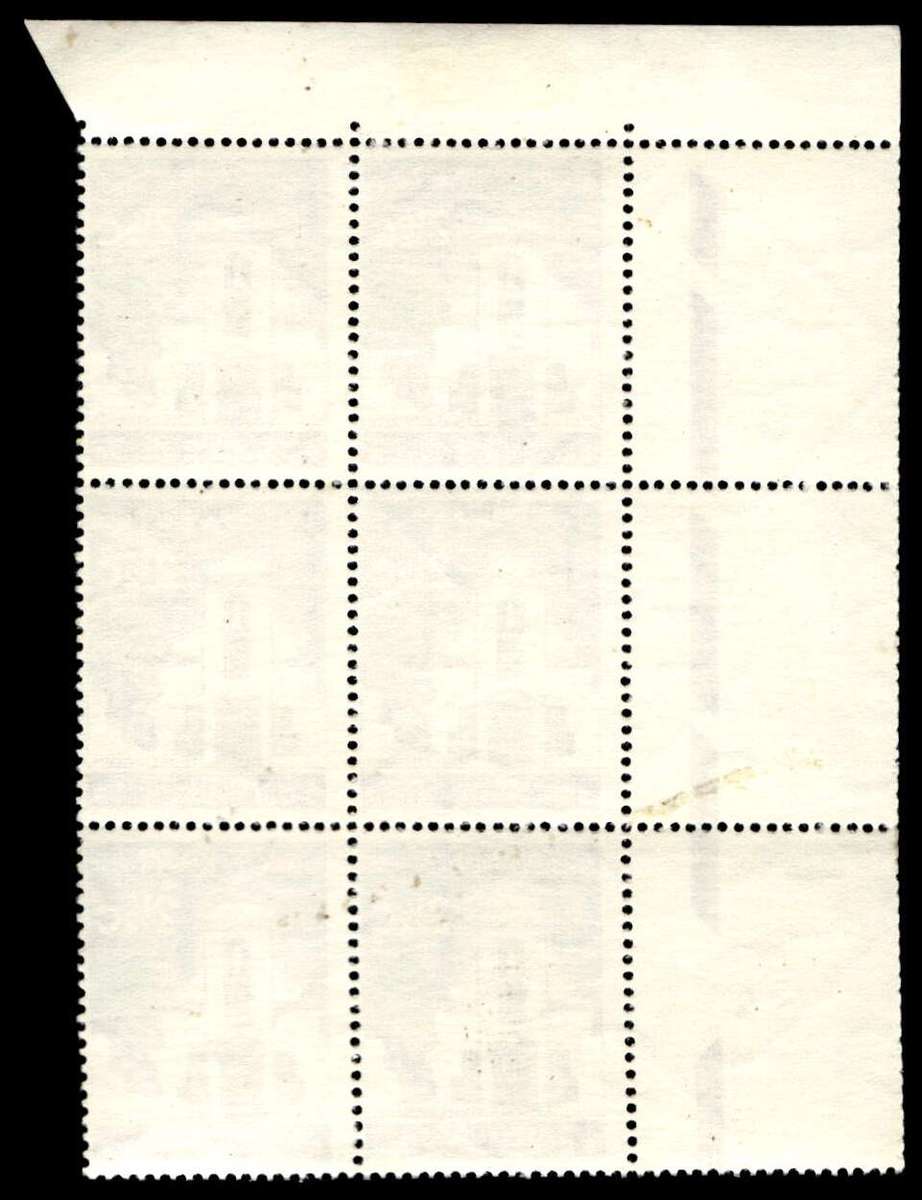 RSA 1967/04 Definitive Issue 2½c Wmk R.S.A.