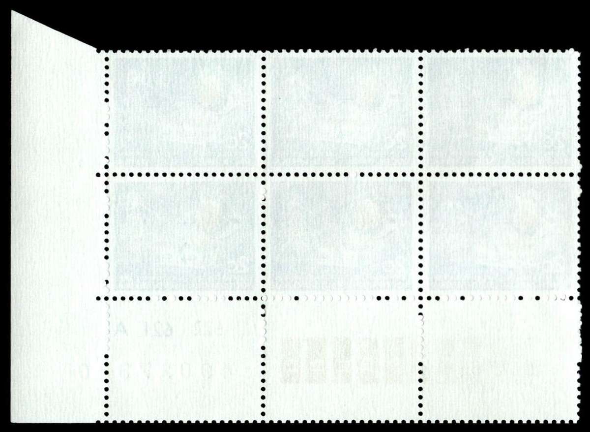 RSA 1974/06/20 Definitive Issue 2c Cyl. No 622 621A