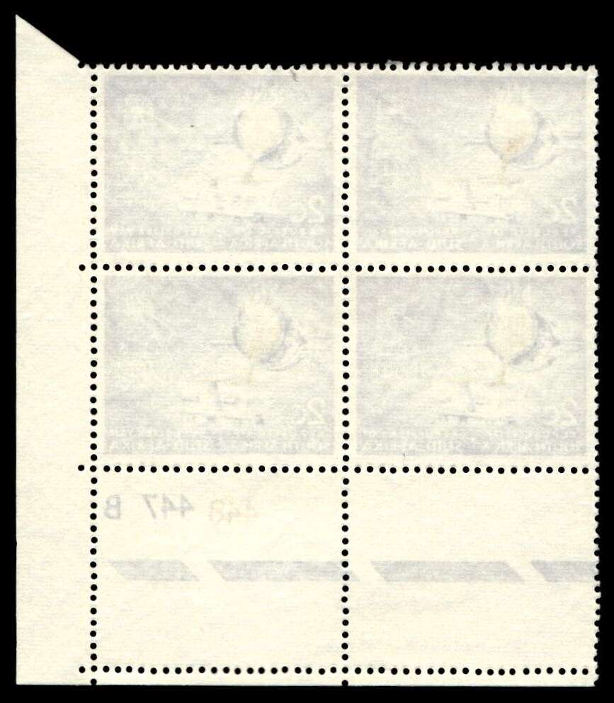 RSA 1972/03 Definitive Issue 2c Cyl. No 448 447B Wmk RSA