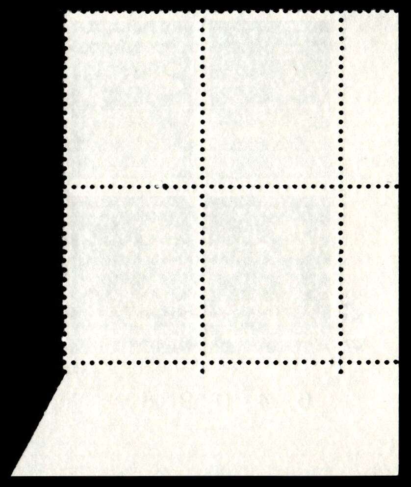 RSA 1973/10/04 Definitive Issue 5c Cyl. No 551 552B