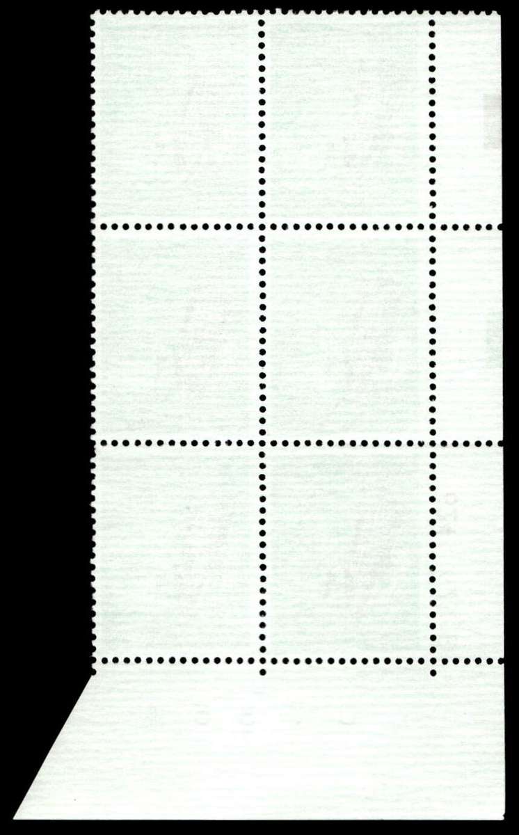 RSA 1974/07/22 Definitive Issue 6c Cyl. No 624 623B