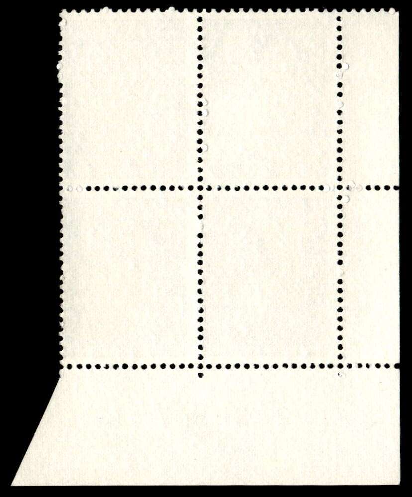 RSA 1973/06 Definitive Issue 9c Cyl. No 518 519 520A