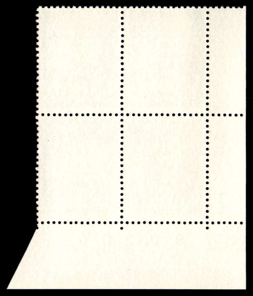 RSA 1973/05 Definitive Issue 10c Cyl. No 512 511A