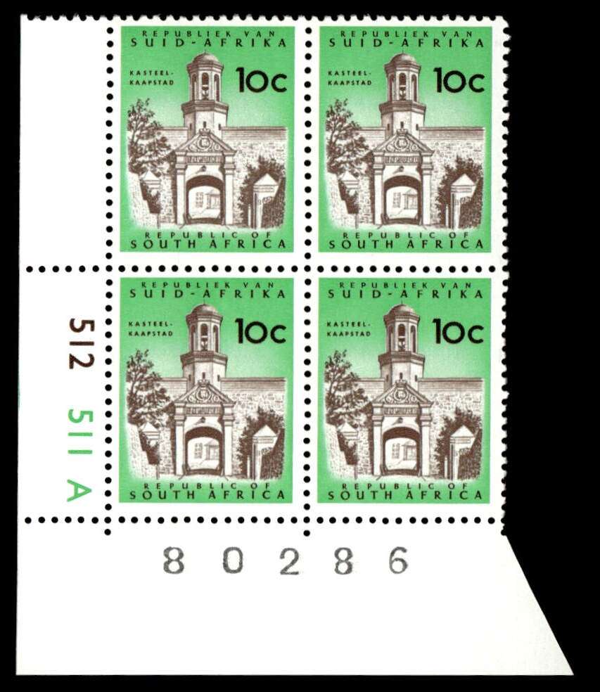 RSA 1973/05 Definitive Issue 10c Cyl. No 512 511A