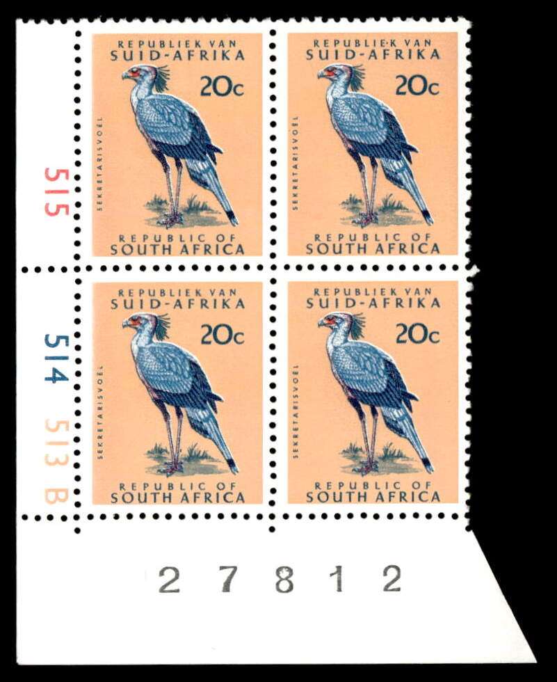 RSA 1973/05/08 Definitive Issue 20c Cyl No 515 514 513B