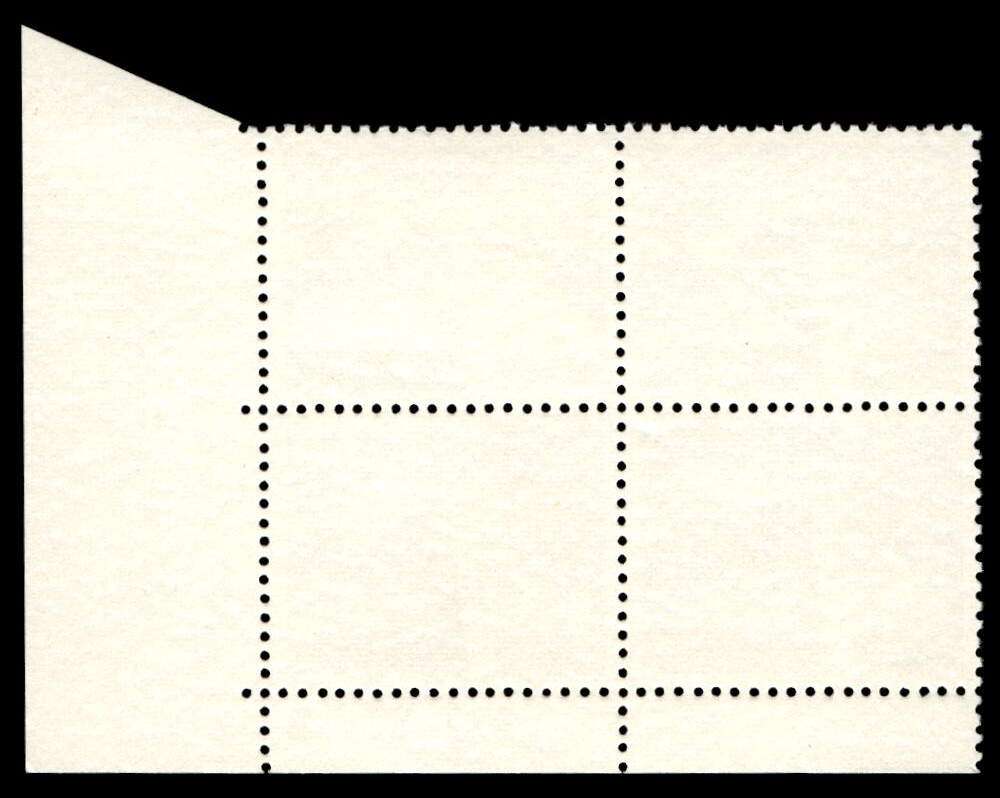 RSA 1974/07/22 Definitive Issue 50c Cyl. No 522 521B