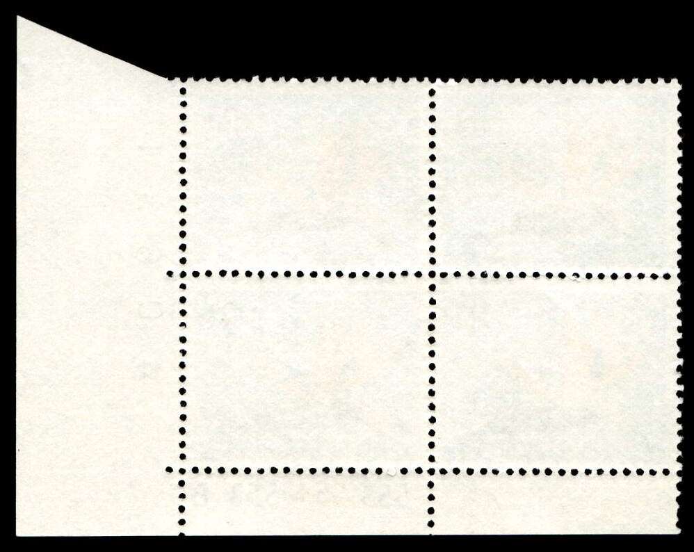 RSA 1973/10/08 Definitive Issue R1 Cyl. No 555 554 553B