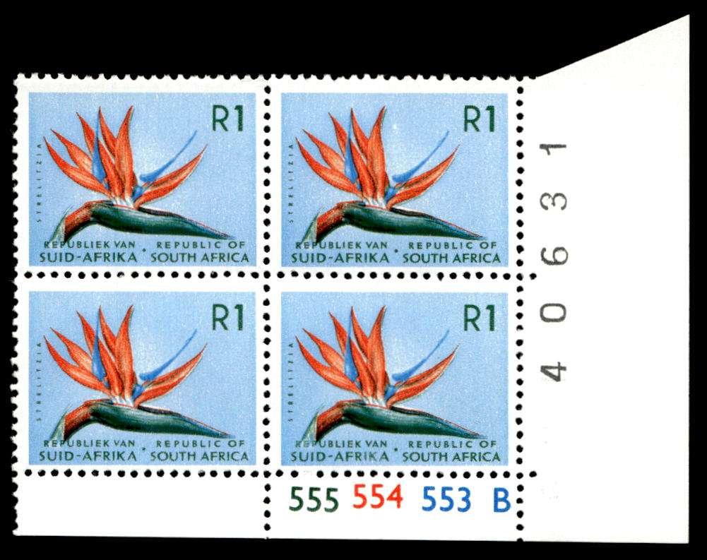 RSA 1973/10/08 Definitive Issue R1 Cyl. No 555 554 553B