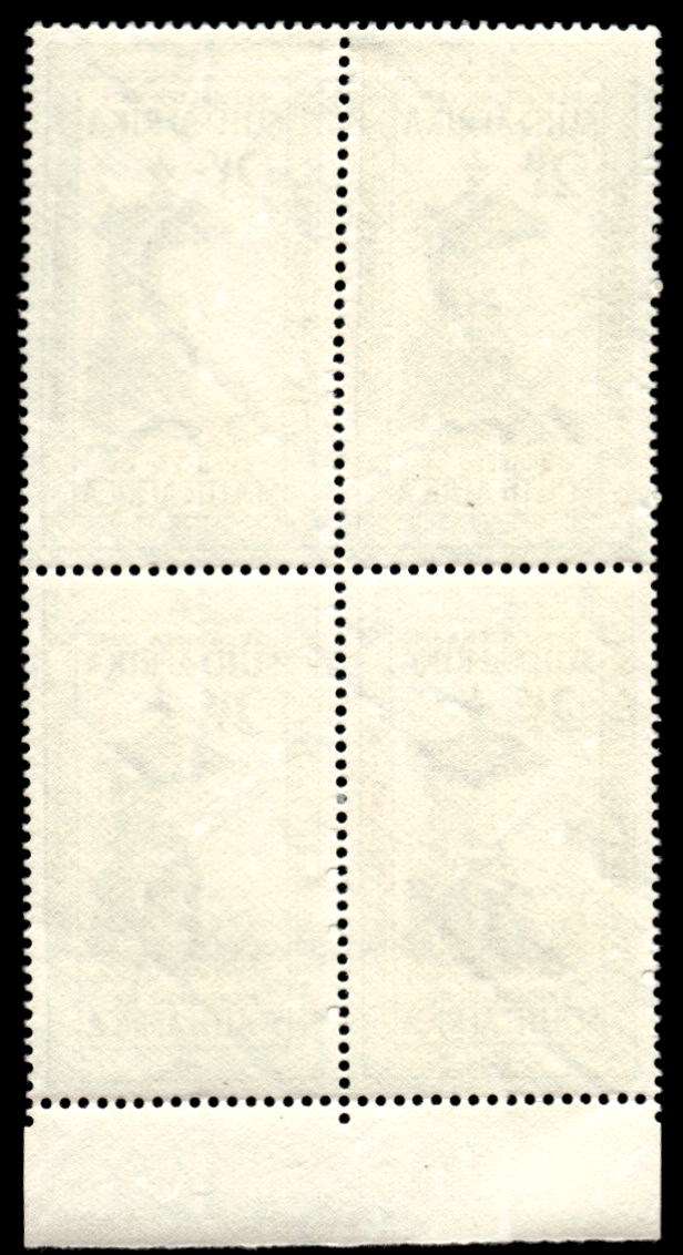 RSA 1965/10/21 Tercentenary of Dutch Reformed Church 2½c *4 stamps