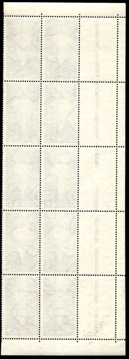 RSA 1966/05/31 Fifth Anniversary of the Republic 1c Cyl. No 35 5 86A *10 stamps