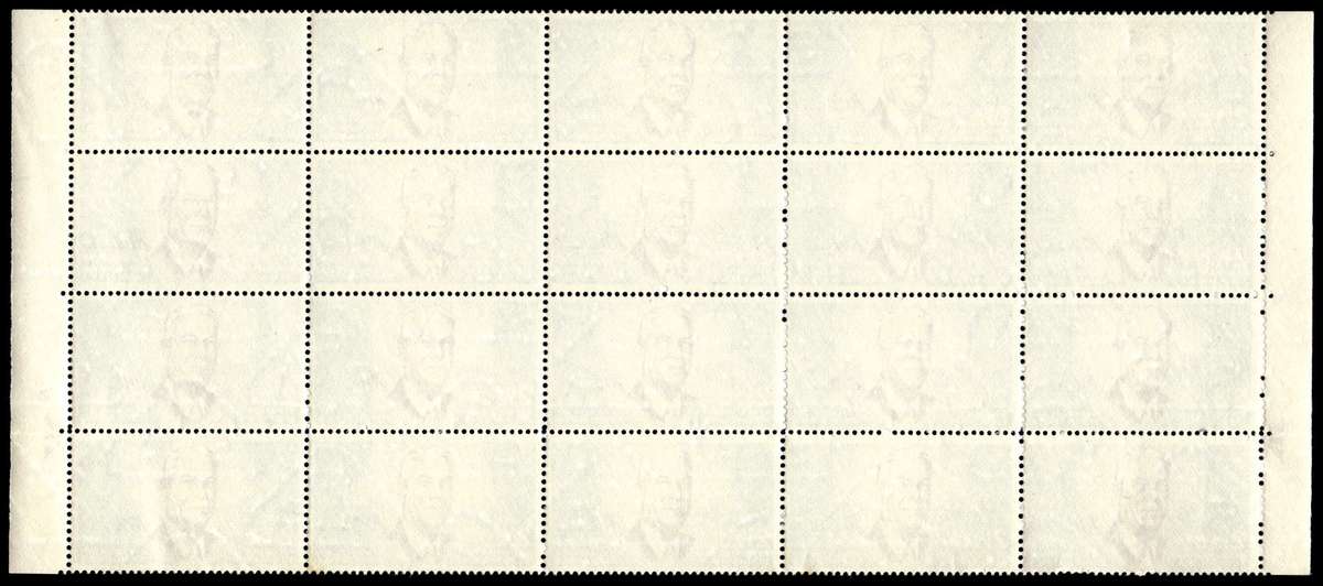 RSA 1966/12/06 Verwoerd Commemoration 2½c *20 Stamps Arrow block