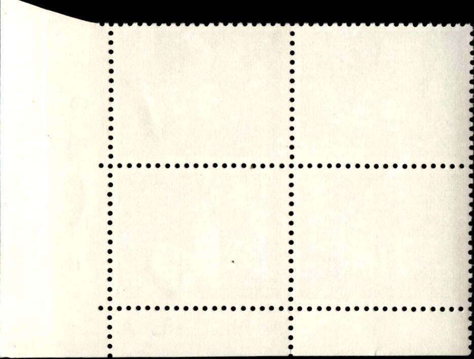 RSA 1972/11 Definitive Issue 2c Cyl. No 484 483A No Wmk