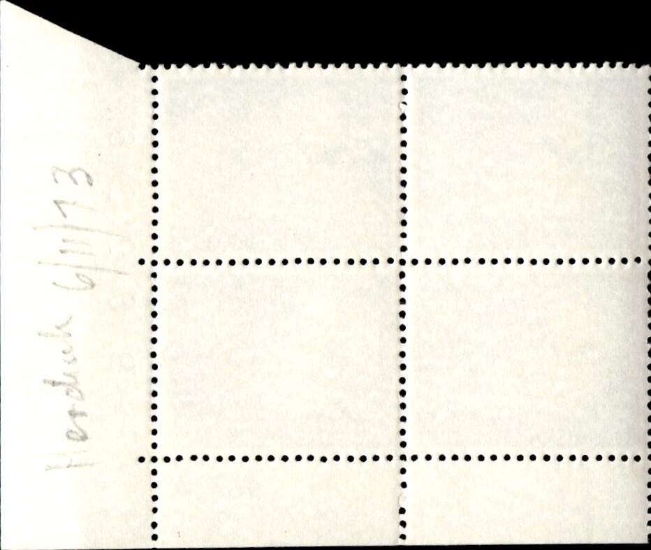 RSA 1972/11 Definitive Issue 2c Cyl. No 484 483A No Wmk