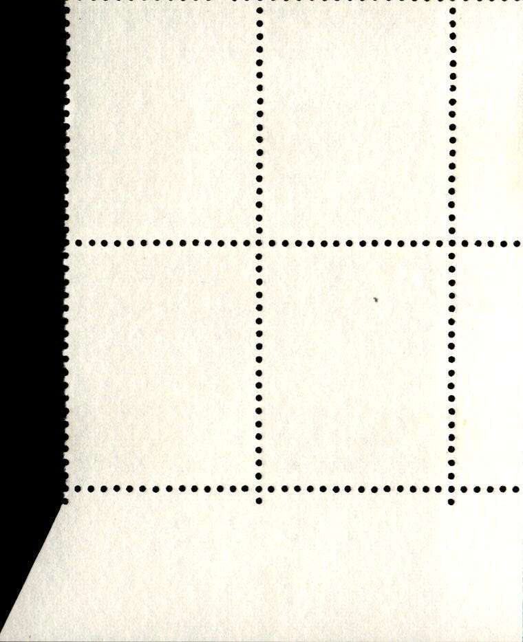 RSA 1973/05 Definitive Issue 10c Cyl. No 512 511B