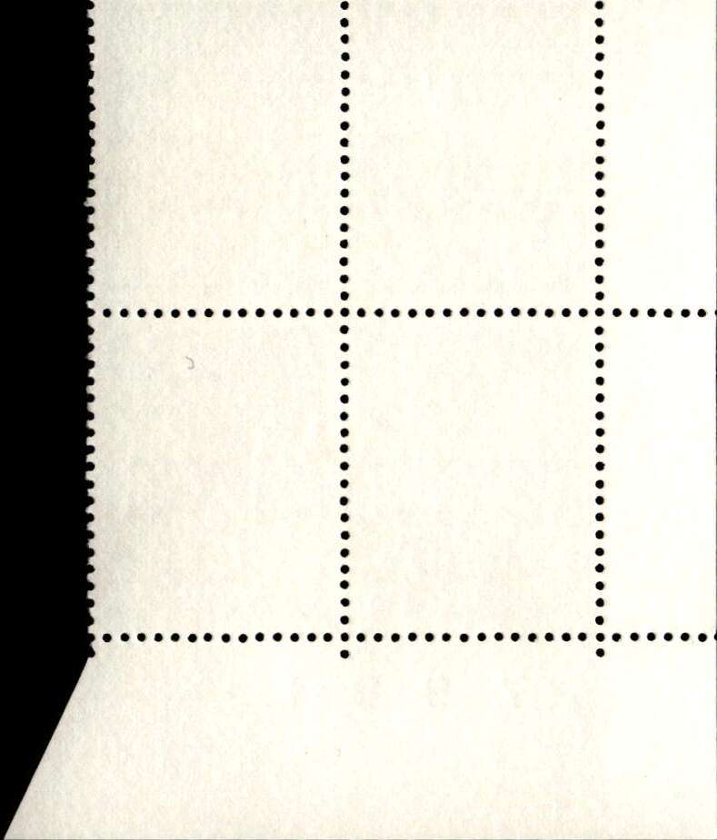 RSA 1973/05 Definitive Issue 10c Cyl. No 512 511A