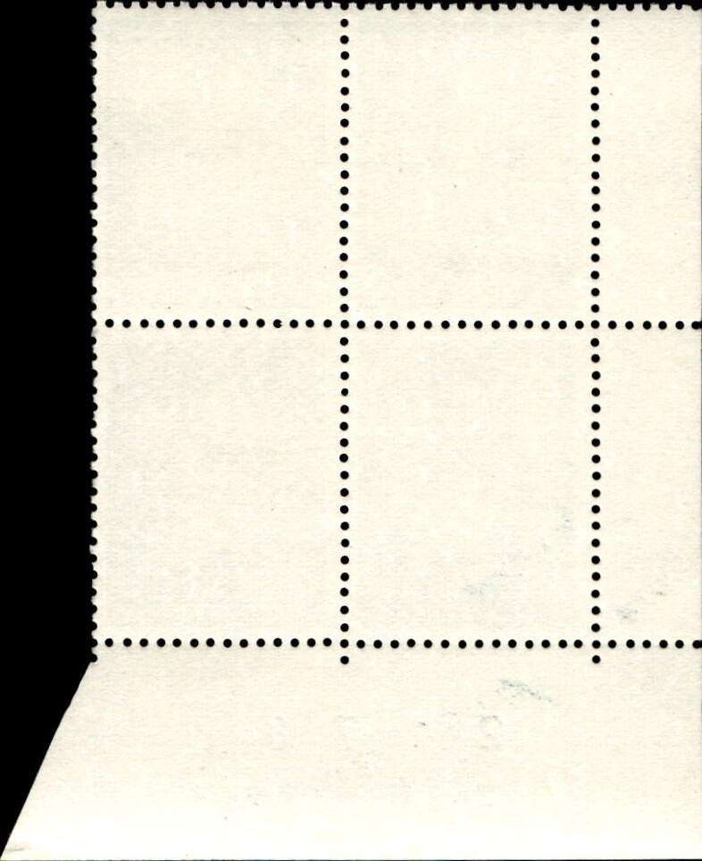 RSA 1973/06 Definitive issue 9c Cyl No 518 519 520A