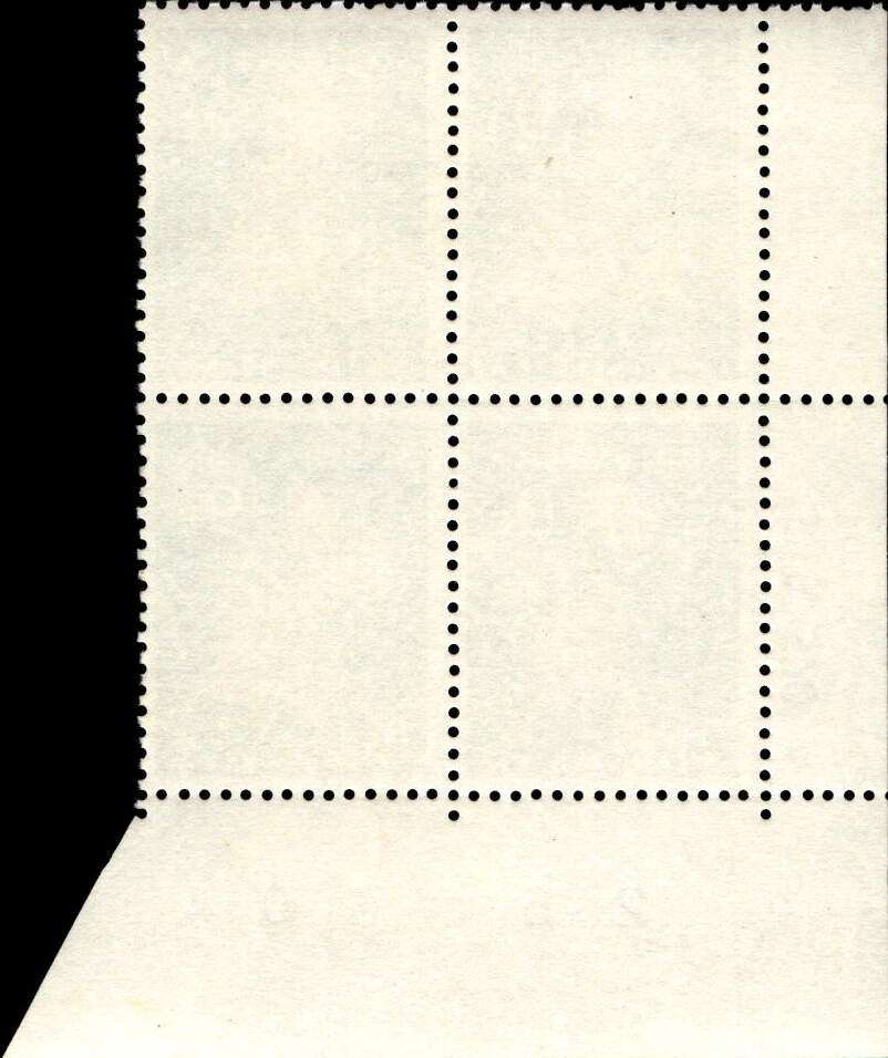 RSA 1973/06 Definitive issue 9c Cyl No 518 519 520A