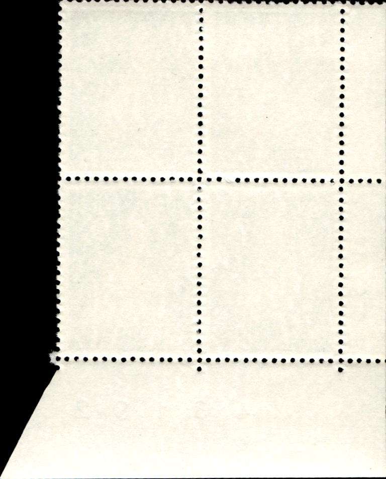 RSA 1973/06 Definitive issue 9c Cyl No 518 519 520B