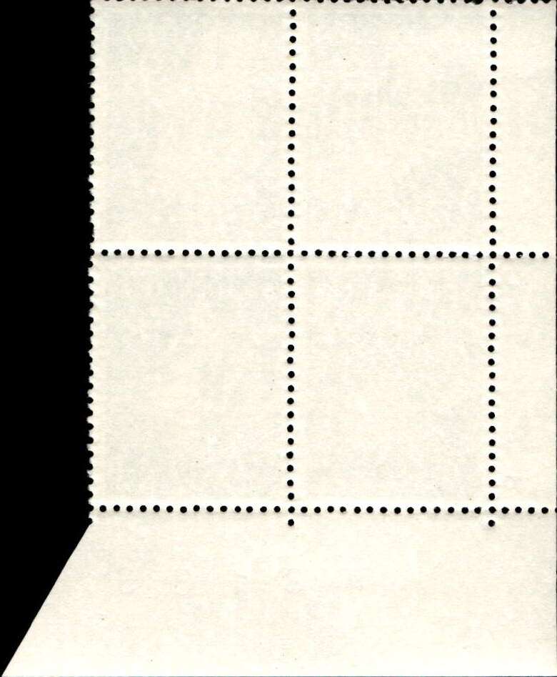 RSA 1973/06 Definitive issue 9c Cyl No 518 519 520B