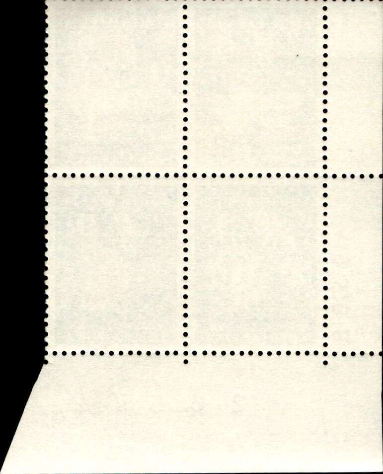 RSA 1973/06 Definitive issue 9c Cyl No 518 519 520B