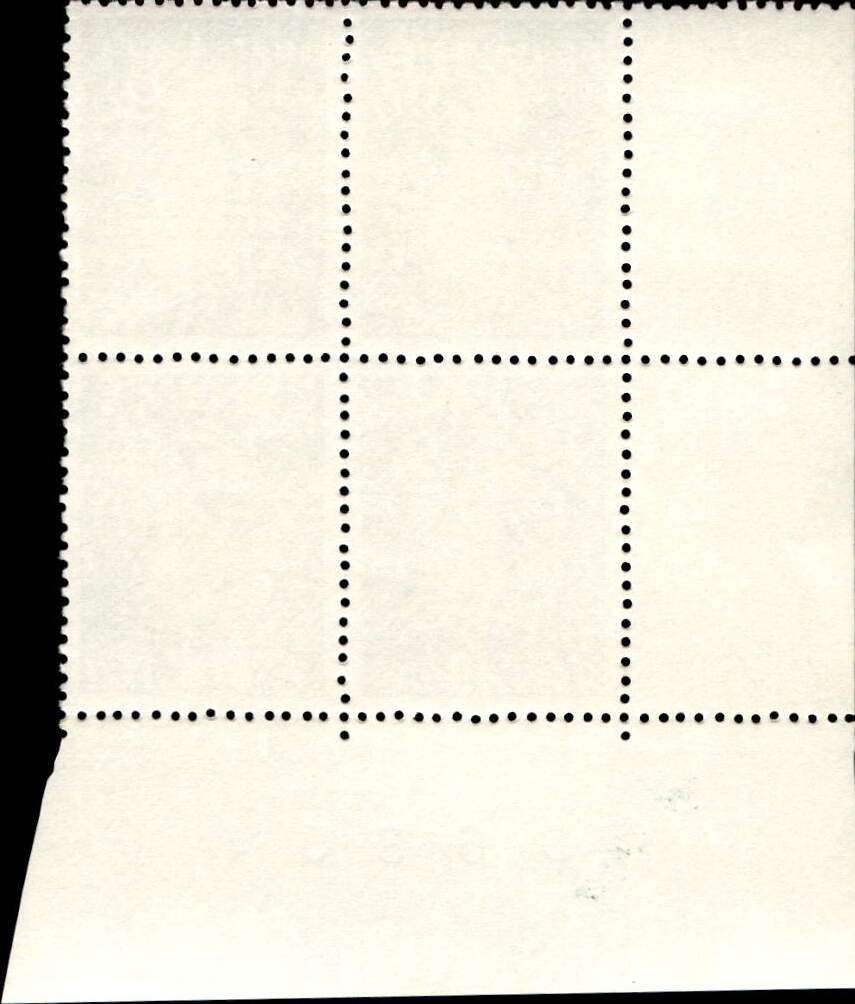 RSA 1974/04 Definitive issue 9c Cyl No 595 596 597