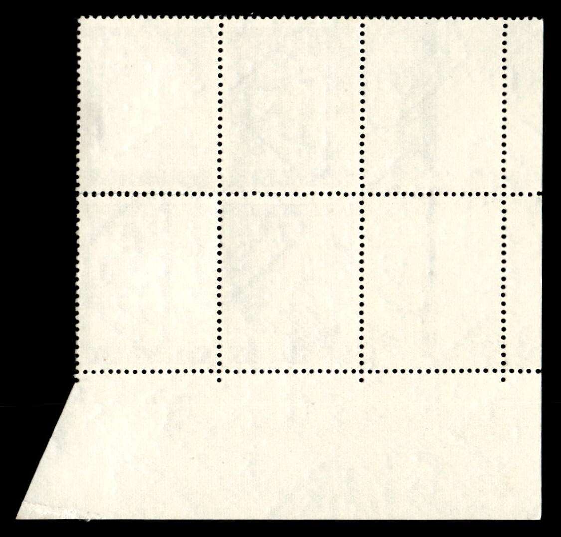 RSA 1971/03/01 Definitive issue 4c Cyl No 420 418A (H3)