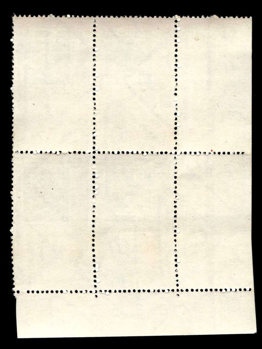 RSA 1969/10/06 100th Anniversary of Z.A.R. 12½c Cyl No 294 295 293A