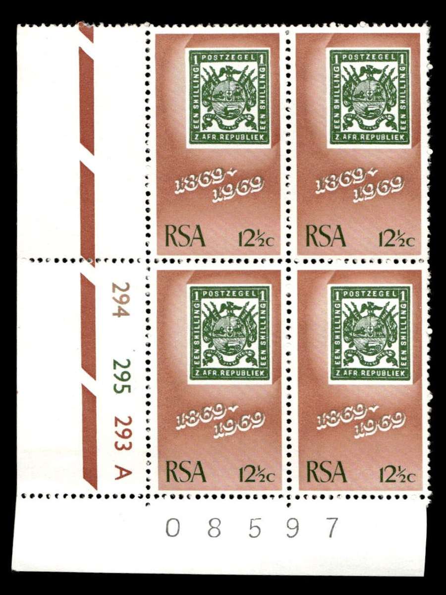 RSA 1969/10/06 100th Anniversary of Z.A.R. 12½c Cyl No 294 295 293A
