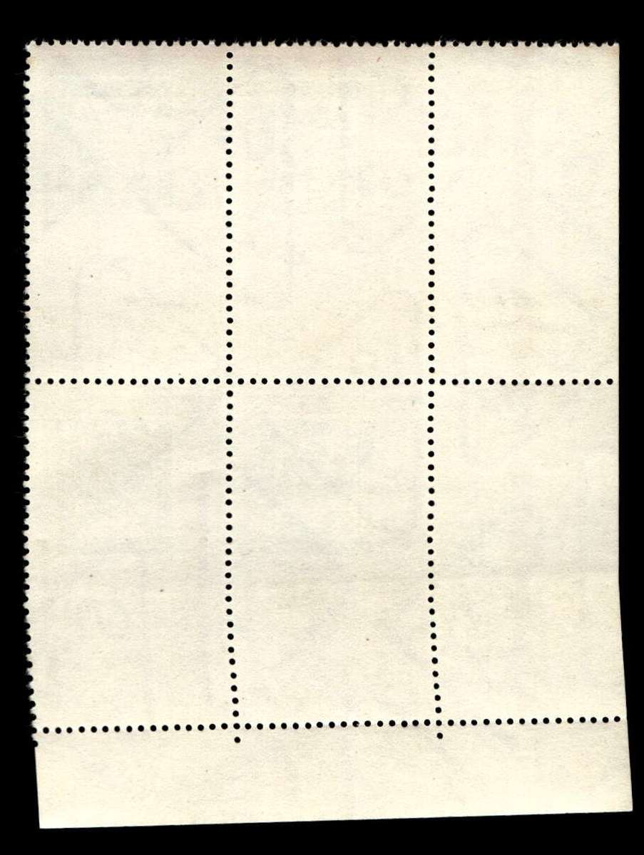 RSA 1969/10/06 100th Anniversary of Z.A.R. 12½c Cyl No 294 295 293B