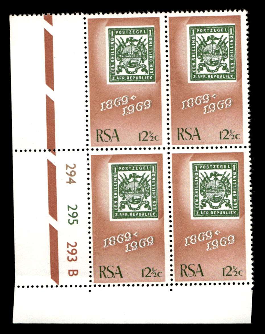 RSA 1969/10/06 100th Anniversary of Z.A.R. 12½c Cyl No 294 295 293B