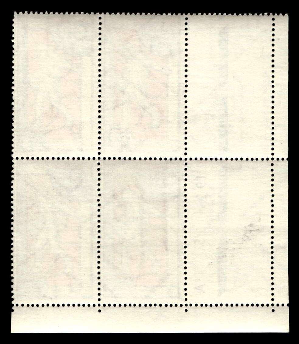 RSA 1970/08/24 150th Anniversary of Bible Society 2½c Cyl No 19 25 5 34A