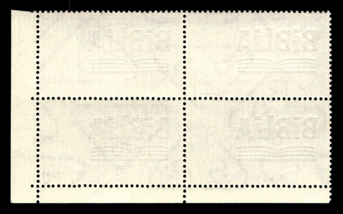 RSA 1970/08/24 150th Anniversary of Bible Society 12½c Cyl No 417 416A