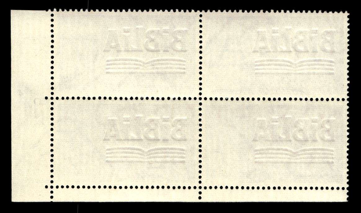 RSA 1970/08/24 150th Anniversary of Bible Society 12½c Cyl No 417 416B