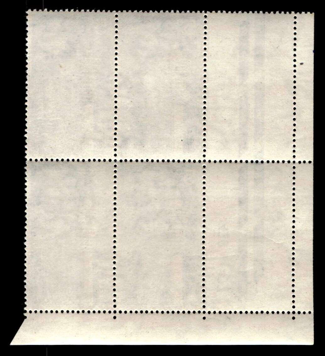 RSA 1971/05/22 International Stamp Exhibition 5c Cyl No 429 428 428