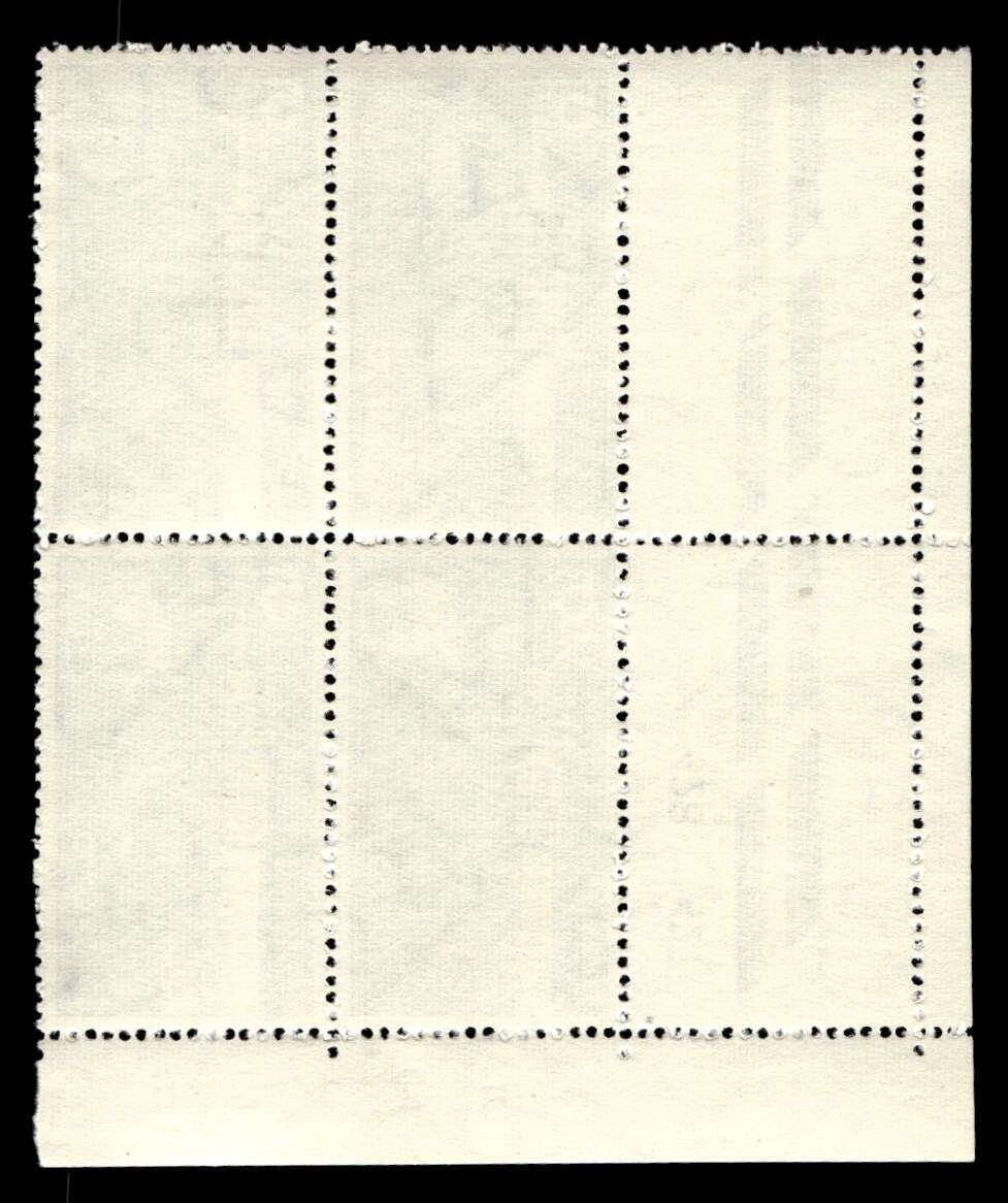 RSA 1971/05/22 International Stamp Exhibition 5c Cyl No 429 428 427