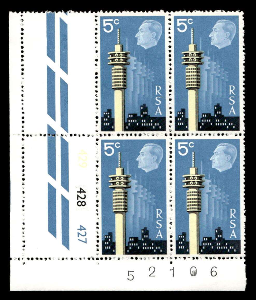 RSA 1971/05/22 International Stamp Exhibition 5c Cyl No 429 428 427