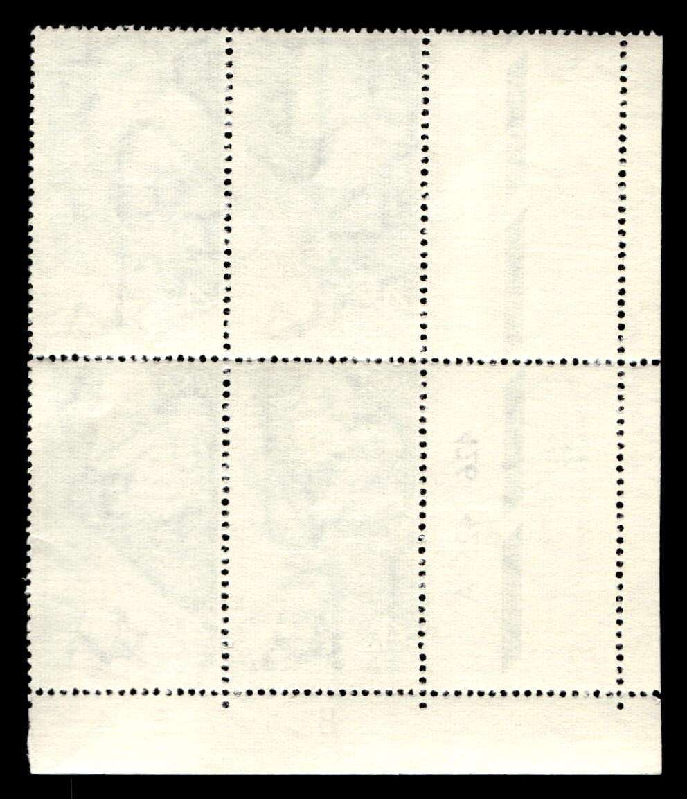 RSA 1971/05/31 10th Anniversary of the Republic of S.A. Cyl 4c No 426 425A