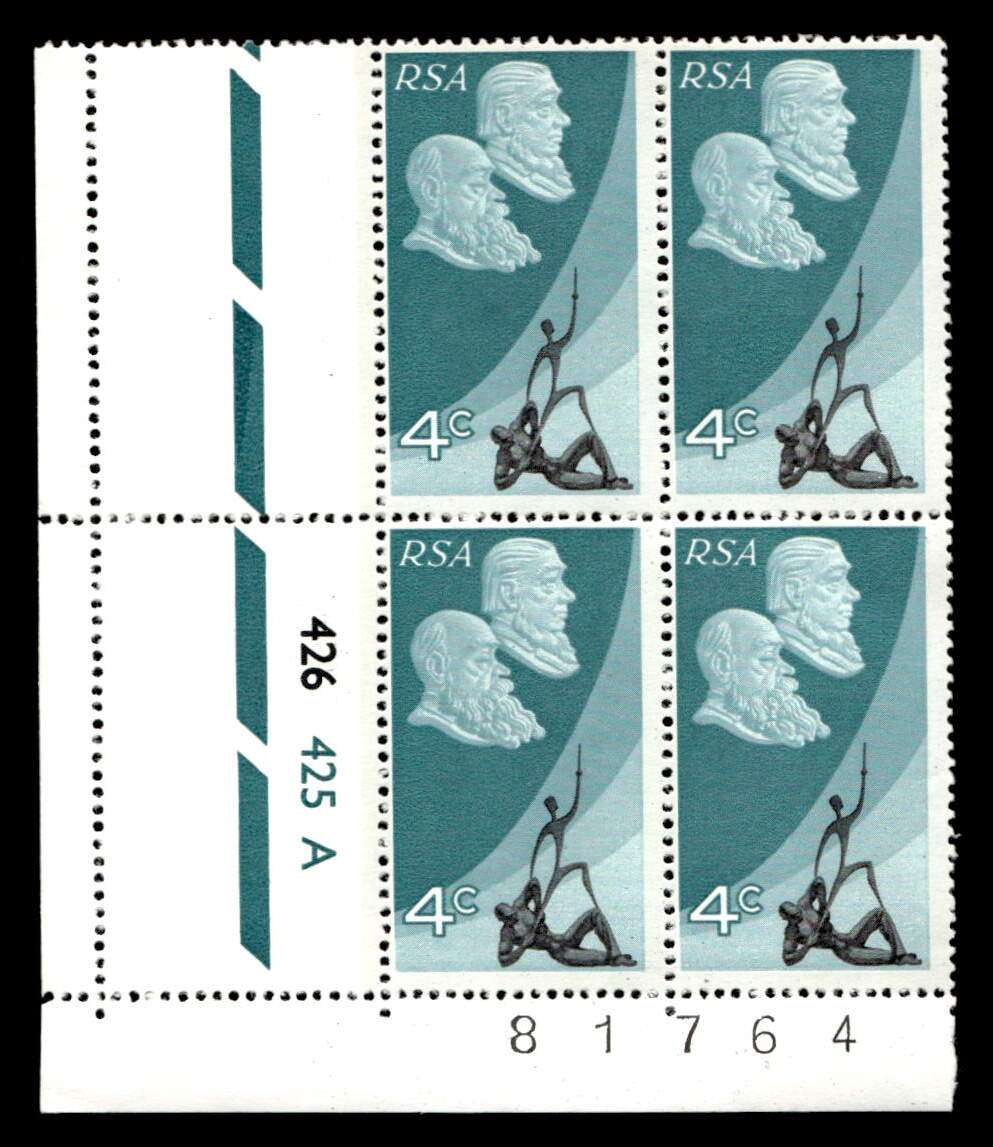 RSA 1971/05/31 10th Anniversary of the Republic of S.A. Cyl 4c No 426 425A