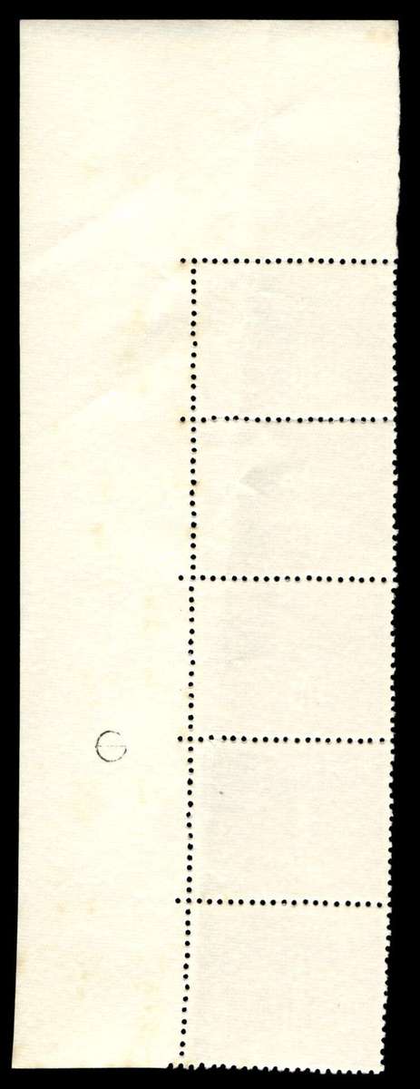 RSA 1974/03/14 Restoration of Tulbagh 4c *6 stamps