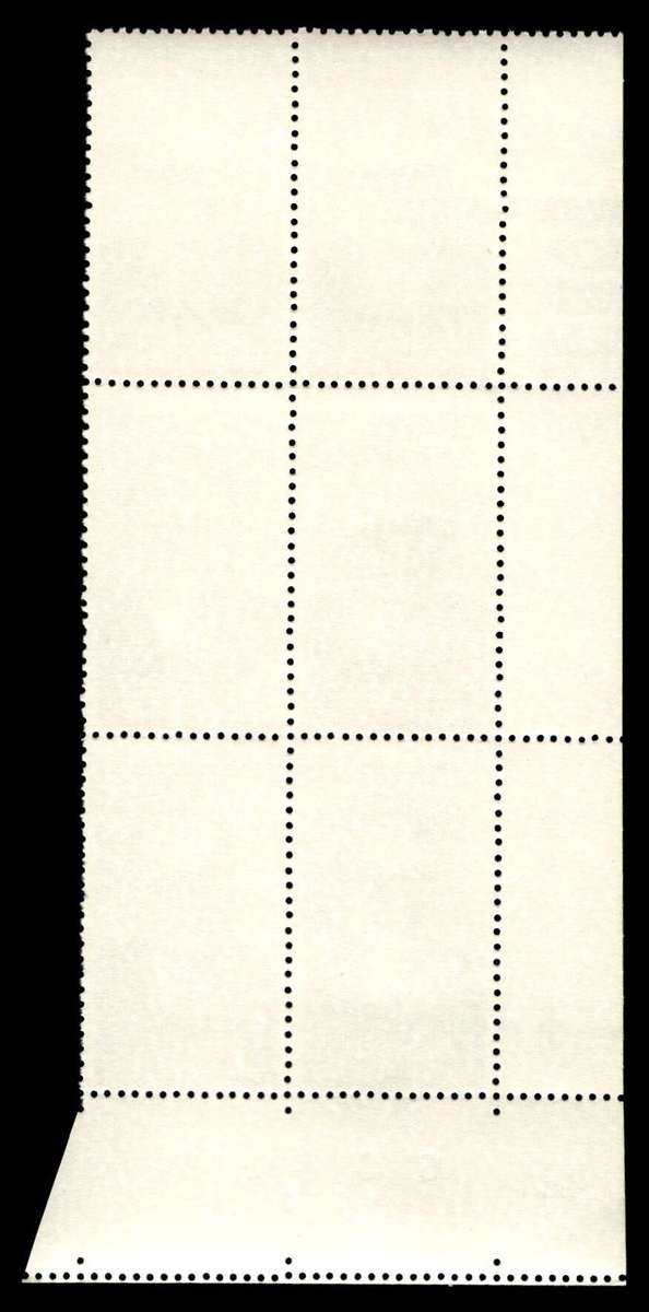 RSA 1974/05/22 Birth Centenary of Prime Minister D.F. Malan 4c Control Blocks