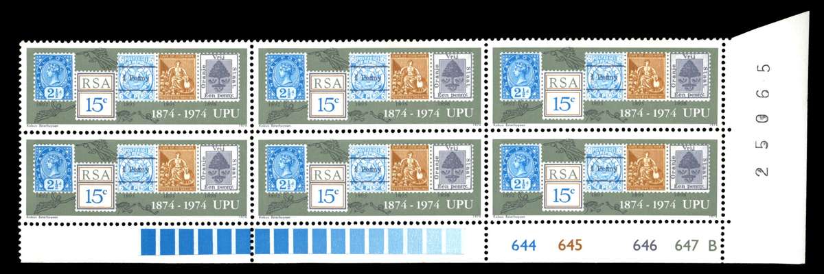RSA 1974/10/09 Centenary of U.P.U 15c Cyl No 644 645 646 647B