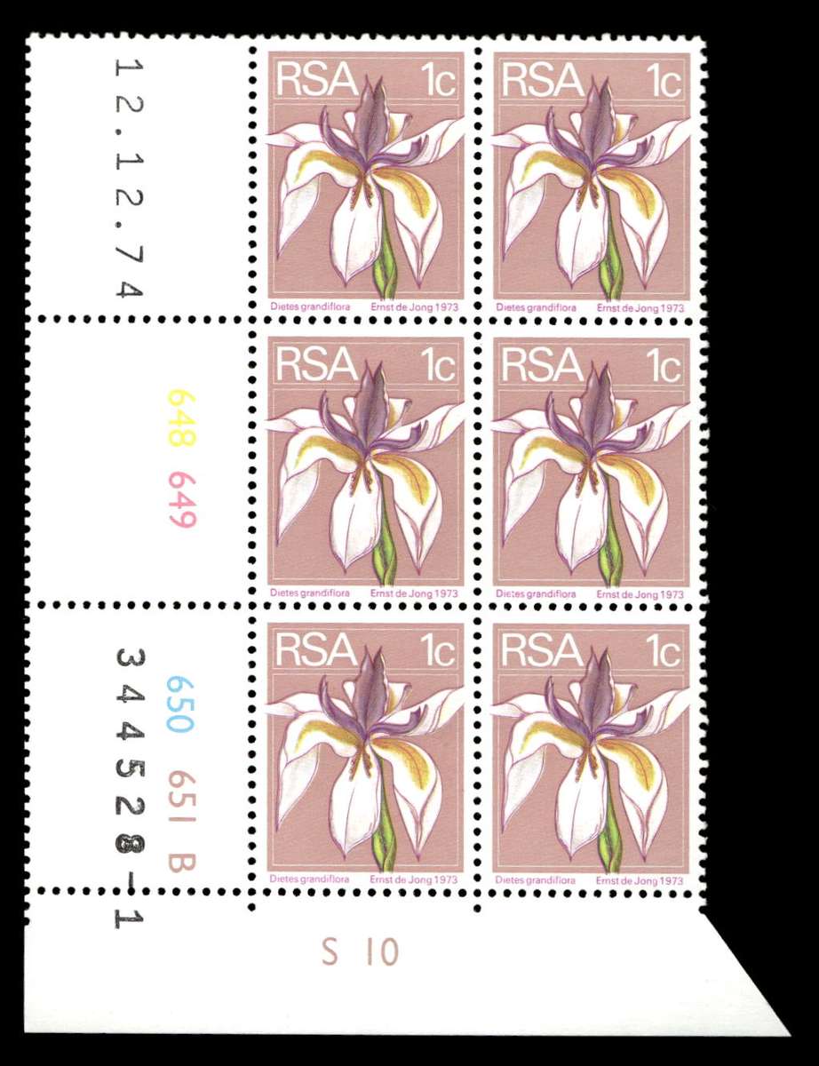 RSA 1974/12/12 2nd Definitive Issue 1c Cyl No 648 649 650 651B