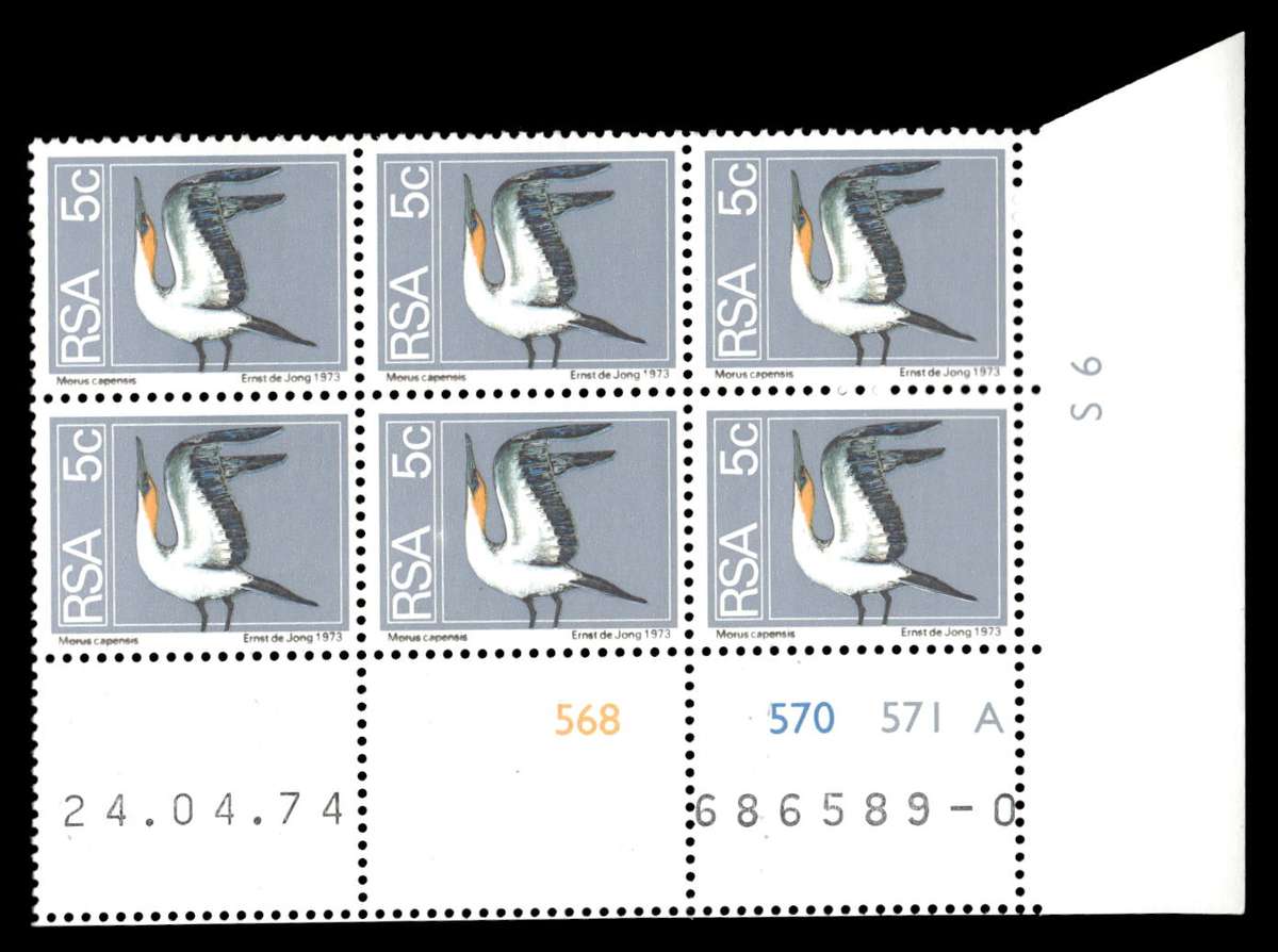 RSA 1974/04/24 2nd Definitive Issue 5c Cyl no 568 570 571 A