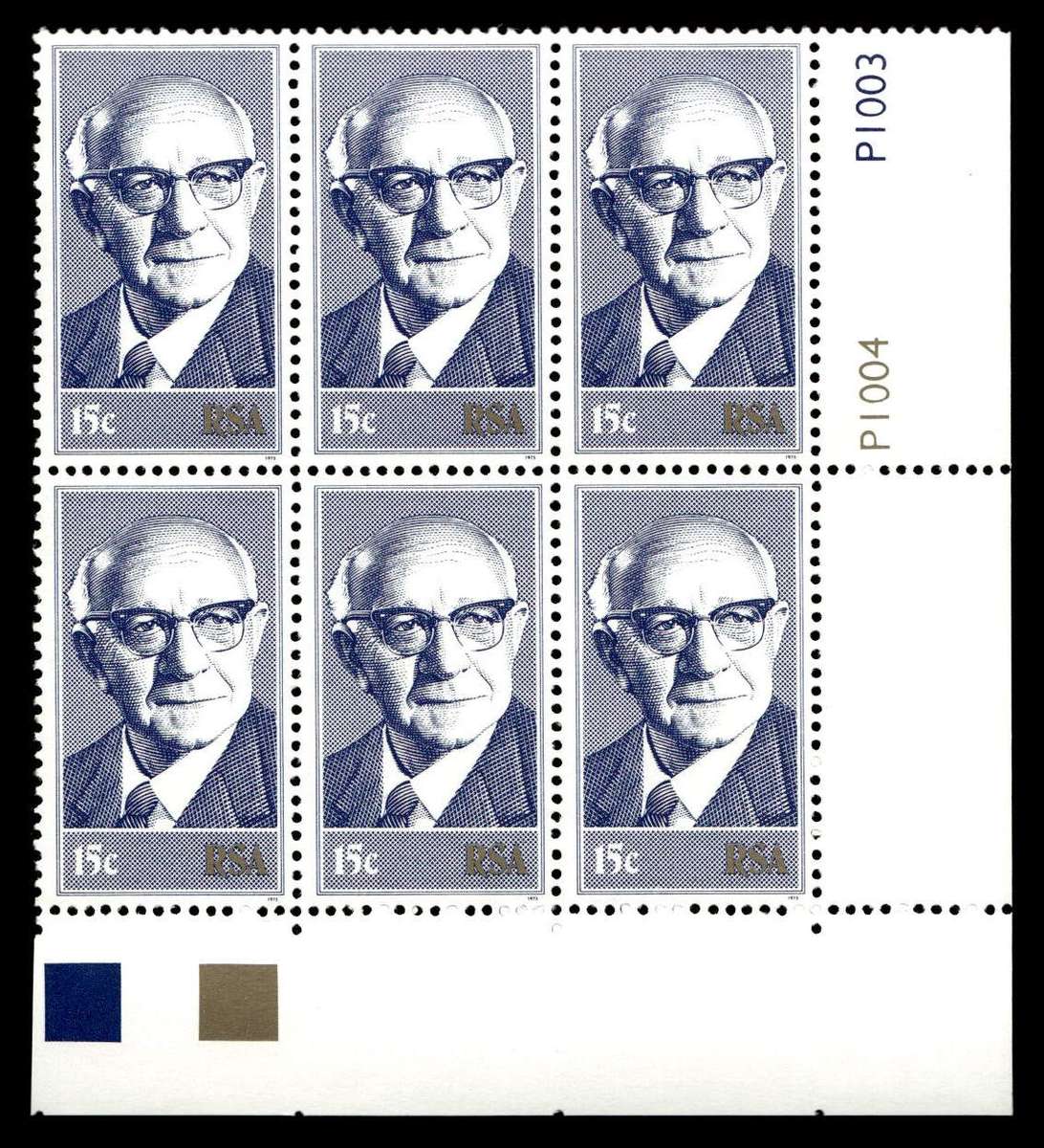 RSA 1975/04/19 Inauguration of State President Dr. Diederichs 15c Control Blocks