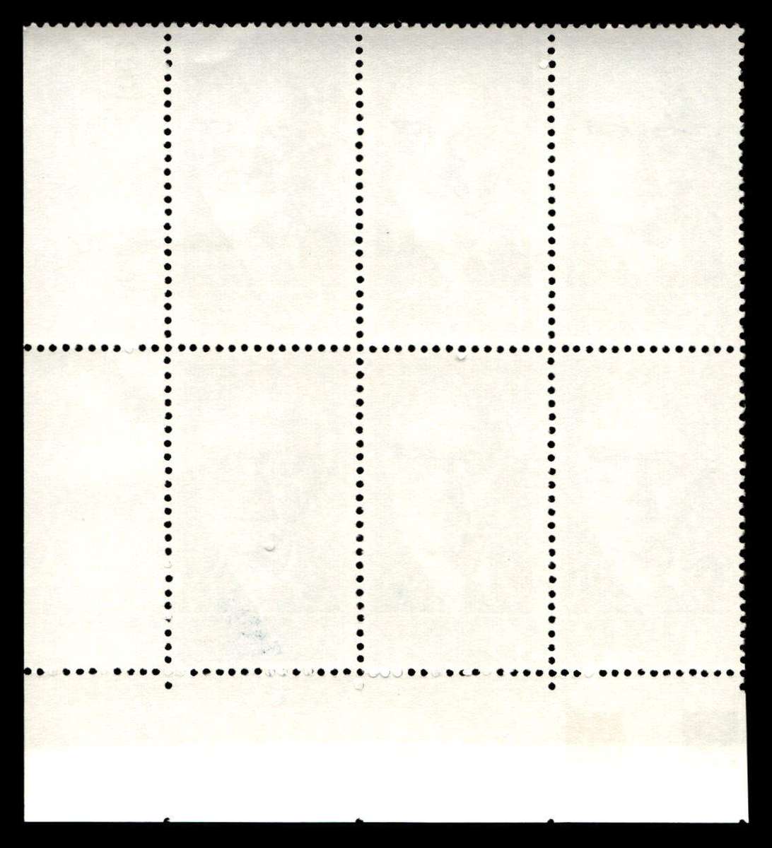 RSA 1975/04/19 Inauguration of State President Dr. Diederichs 15c Control Blocks