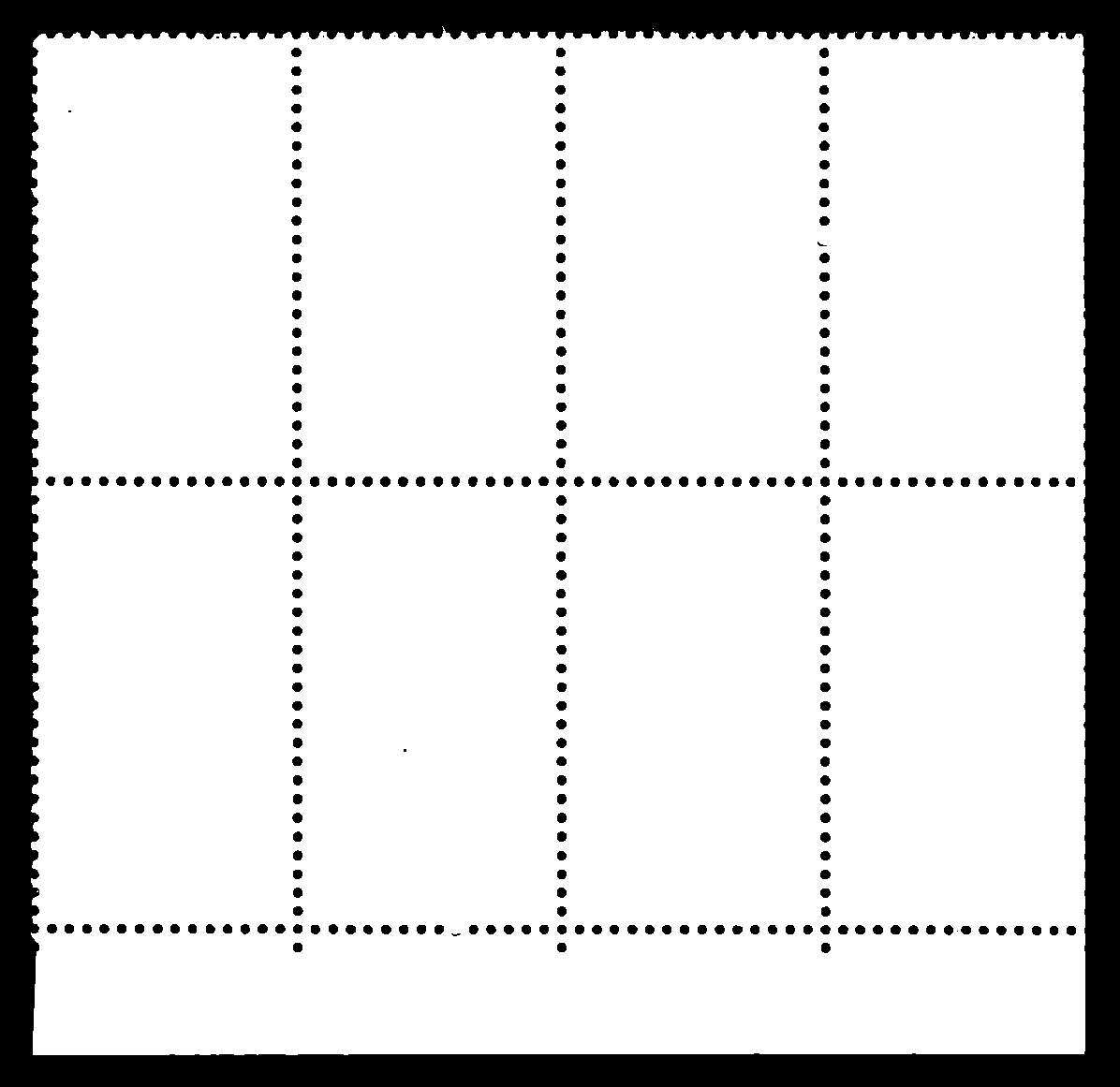 RSA 1976/07/23 Family Planning 4c Cyl No 716 715A