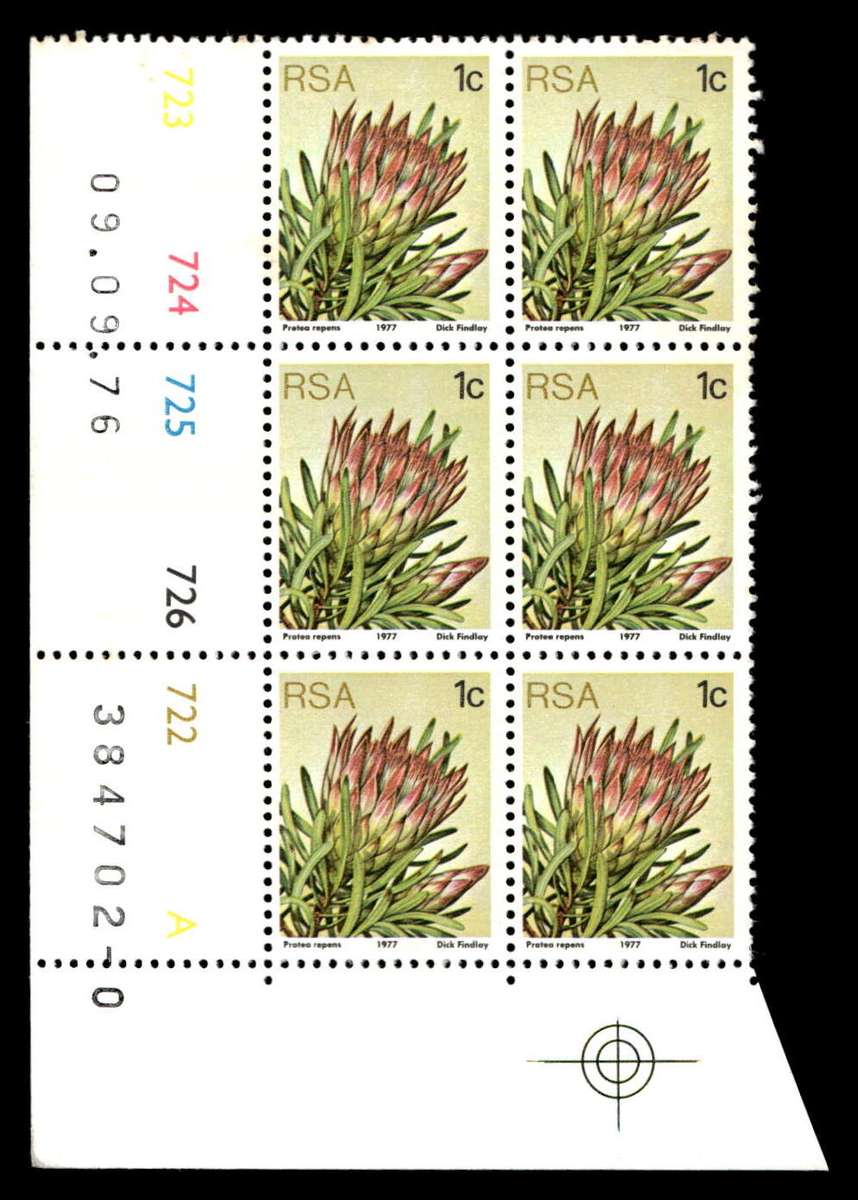 RSA 1976/09/09 3rd Definitive Issue 1c Cyl No 723 724 725 726 722 A