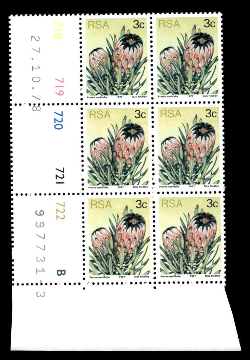 RSA 1978/10/27 3rd Definitive Issue 3c Cyl 718 719 720 721 722 B