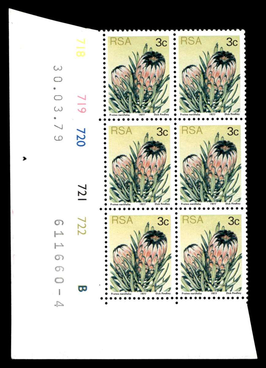 RSA 1979/03/30 3rd Definitive Issue 3c Cyl 718 719 720 721 722 B