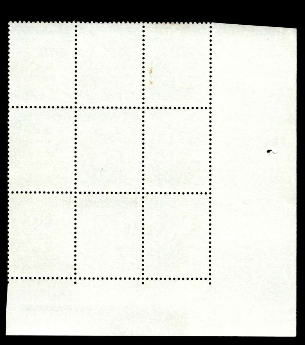 RSA 1977/08/16 3rd Definitive Issue 4c Cyl 743 744 745 746 722 B
